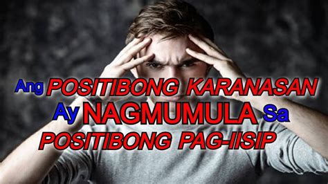 tikig in tagalog|Tagalog.com .